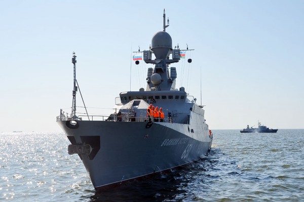 Zərbə ərəfəsi: Rus gəmiləri Tartusdan yoxa çıxdı