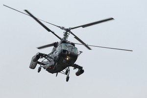 Rusiyanın hərbi helikopteri itkin düşüb