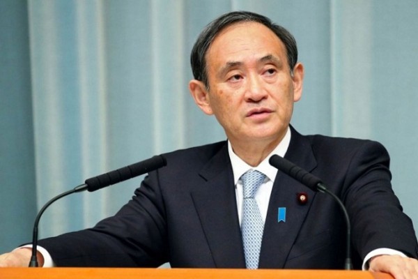 Yaponiya Rusiyadan 4 adanı tələb edir - Etiraz