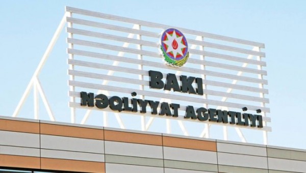 BNA rəsm müsabiqəsi elan etdi - Video