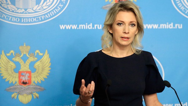 "Rusiya "Skripal işi"ni diqqətdən kənarda qoymayacaq" - ZAXAROVA