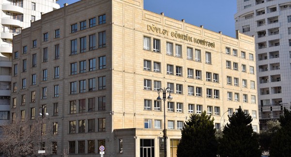 Gömrük Komitəsində ciddi kadr dəyişikliyi