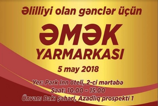Əlilliyi olan gənclər üçün əmək yarmarkasına dəvət