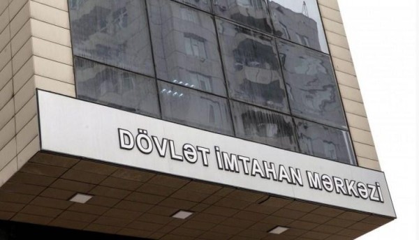 Bu gün 10-cu sinif şagirdləri sınaq imtahanı verir