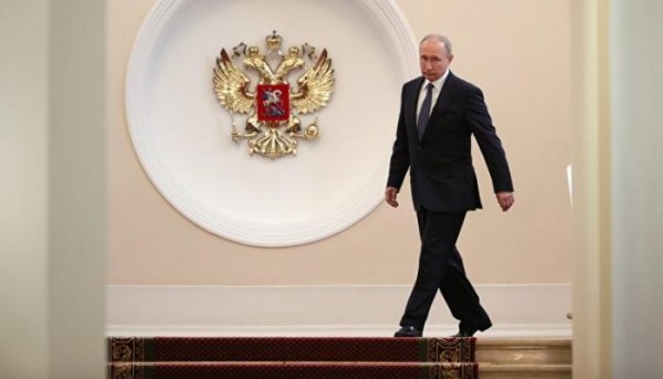 Putin and içdi