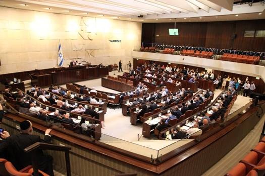 İrəvandan İsrailə: “Erməni soyqırımı”ndan sui-istifadə etmə!