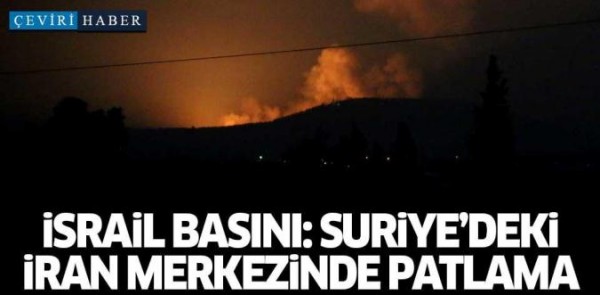 Suriyada güclü partlayış: İranın hərbi mərkəzinə hücum...