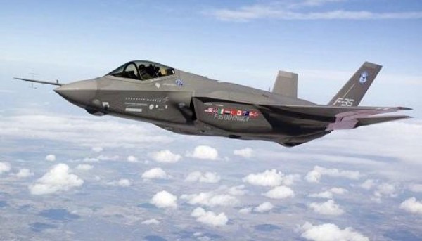 F-35-lər Türkiyəyə verilir: Rəsmi dəvət