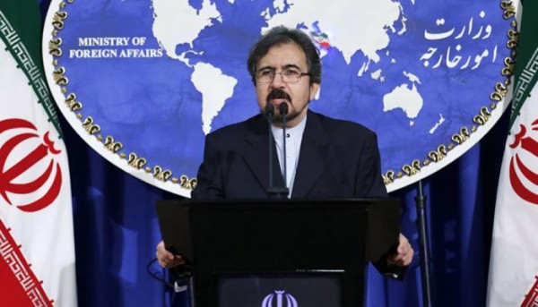Hollandiya hökuməti İran diplomatlarını ölkədən çıxardı