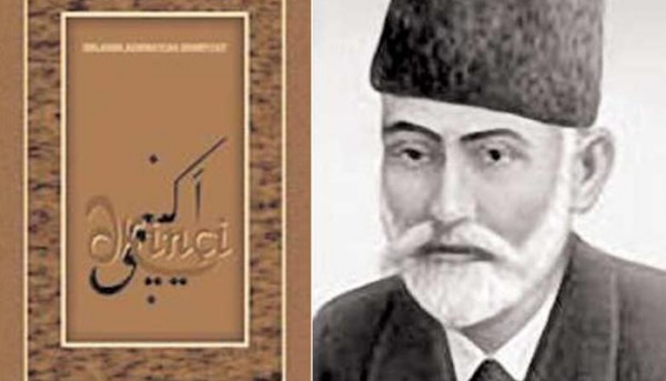 Azərbaycan milli mətbuatının 143 yaşı tamam olur
