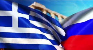 Yunanıstan səfirini Rusiyadan geri çağırdı