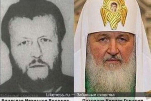 Patriarx Kirill "Yaponçik"dir? Mövzu yenə qızışdı - FOTO