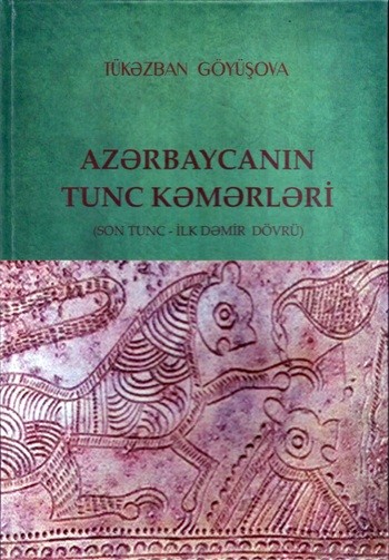 Azərbaycanın son tunc-ilk dəmir dövrü tunc kəmərləri barədə tədqiqat əsəri nəşr edilib