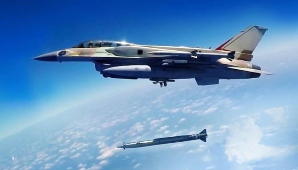 İsrail qorxunc raketini Bakıya gətirir - Video