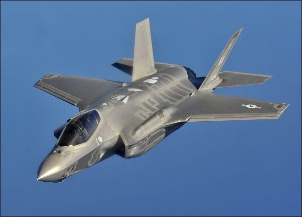 İsrail F-35-ləri yoxlayacaq - Əmr