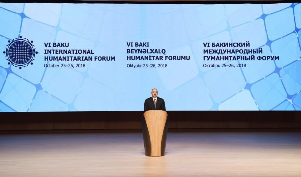 Bakıda beynəlxalq forum: Prezident iştirak edir