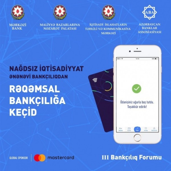 Bakıda III Beynəlxalq Bankçılıq Forumu keçirilir