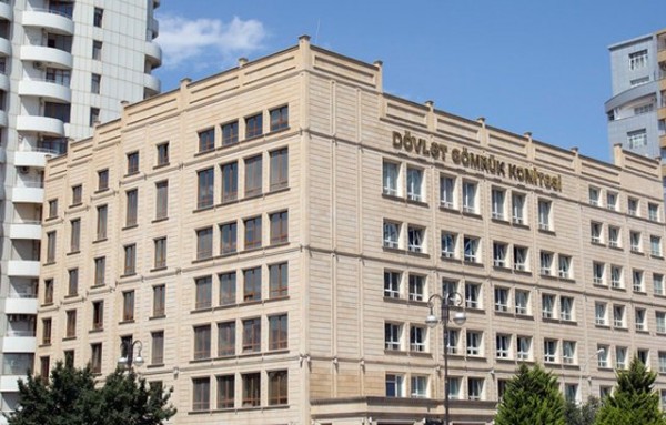 Dövlət Gömrük Komitəsinin 4 vəzifəli əməkdaşı saxlanılıb