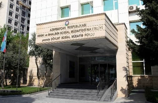Ötən il sosial sığorta daxilolmalarında 11,8% artım qeydə alınıb