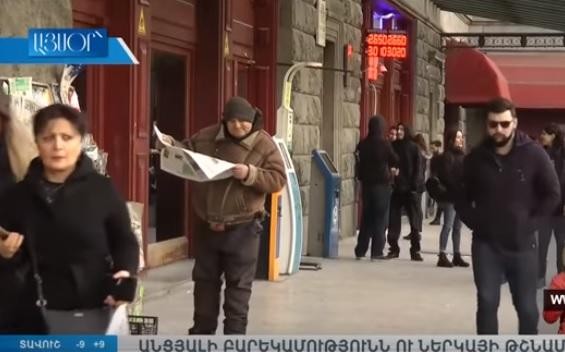 İTV-də inanılmaz: erməni-azərbaycanlı dostluğu - Video