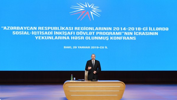 Prezidentin iştirakı ilə konfrans keçirilir - FOTO