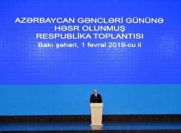 Prezident Azərbaycan Gəncləri Gününə həsr olunan respublika toplantısında iştirak edib