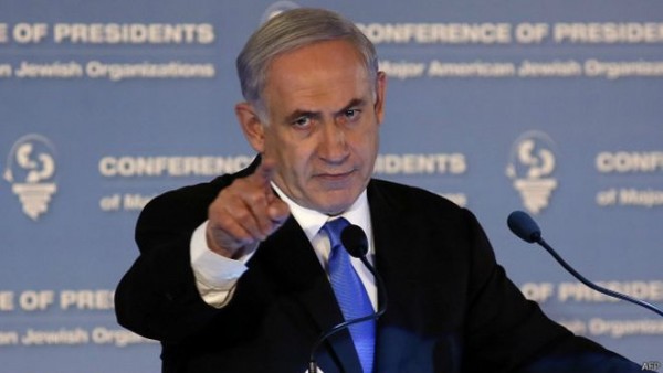Netanyahudan İrana: Hər şeyinizi bilirik, məhv edərik