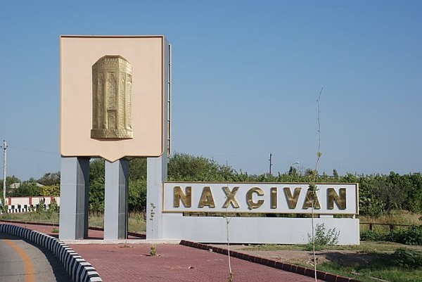 Naxçıvan Muxtar Respublikasının yaradılmasından 95 il ötür