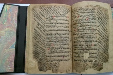Nadir şahın hədiyyə etdiyi Quran Dağıstanda tapıldı