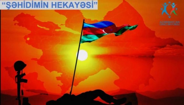 “Şəhidimin hekayəsi” filminin təqdimatı olacaq