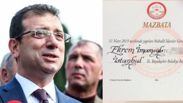 İmamoğluna bələdiyyə sədri vəsiqəsi təqdim olundu