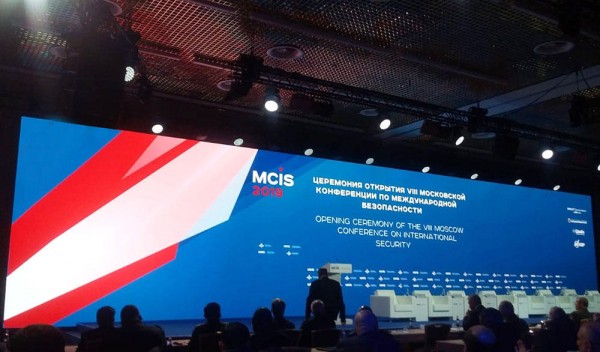 Moskvada Beynəlxalq təhlükəsizlik konfransının rəsmi açılış mərasimi keçirilib