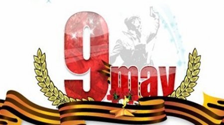 Lənkəranlı müharibə veteranı "Qələbə" gününü 100 yaşında qeyd edib