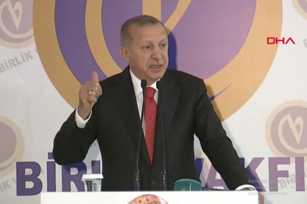 Ərdoğan: "Türkiyə heç kimin müstəmləkəsi deyil"