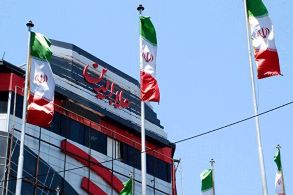 İran ABŞ-ı "başına zərbə endirmək"lə hədələyib