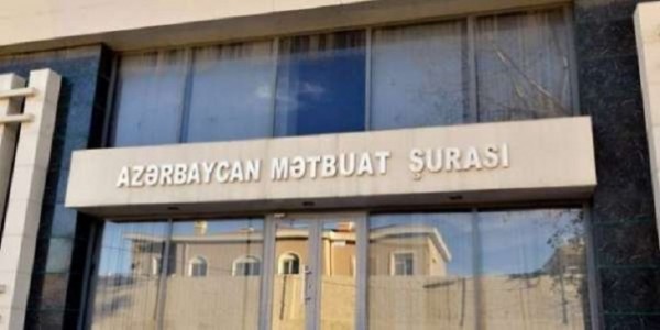 Həbibə Abdulla ilə bağlı məsələ dərindən araşdırılmalıdır- Mətbuat Şurası bəyanat yaydı