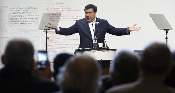 Saakaşvili elan etdi: Ukraynanın Stiv Cobsu...