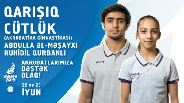 Azərbaycan “Minsk 2019” II Avropa Oyunlarında ilk medalını qazanıb