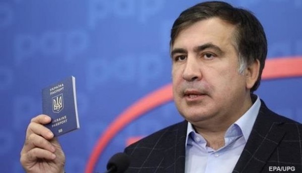 Saakaşvilinin partiyası seçkilərə buraxılmadı, səbəbi AÇIQLANDI