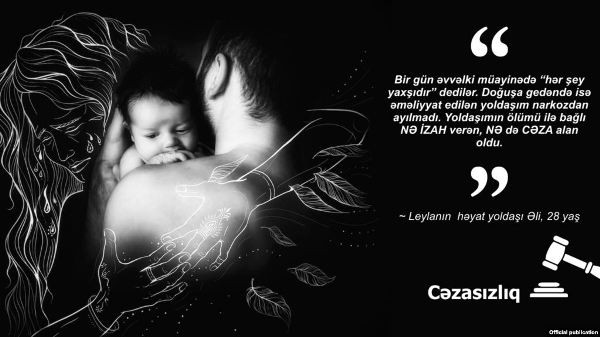 “Haqqına Sahib Çıx!” reproduktiv sağlamlıq kampaniyası keçirilir