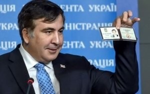 Saakaşvili barəsində cinayət işi bağlandı