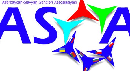 “İlin ən yaxşı agentliyi” bəlli oldu