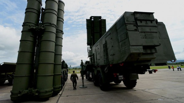 Türkiyə Müdafiə Nazirliyindən S-400 açıqlaması
