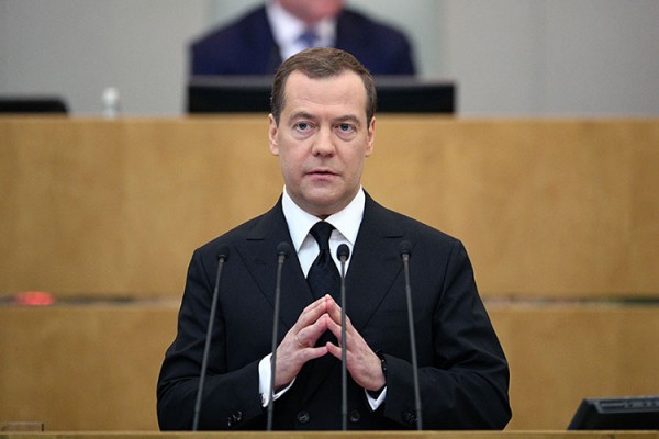 Dmitri Medvedev Mehriban Əliyevanı ad günü münasibəti ilə təbrik edib