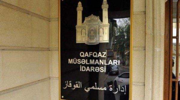 Qafqaz Müsəlmanları İdarəsi Məhərrəm ayının başlanması ilə bağlı fətva verib