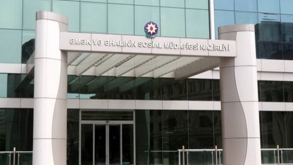10-dək müavinət və təqaüd növü üzrə  təyinat mexanizmi elektronlaşacaq