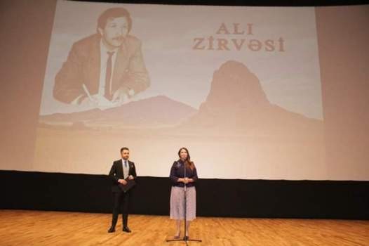 “Alı zirvəsi" filminin təqdimatı keçirilib - FOTO