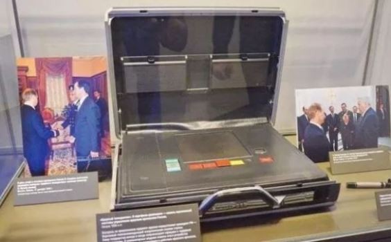 Putinin nüvə çantasının görüntüləri yayıldı , FOTO