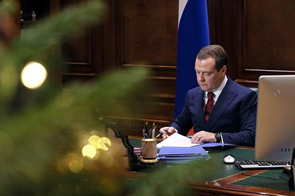 Medvedev Rusiya Təhlükəsizlik Şurası sədrinin müavini təyin edilib