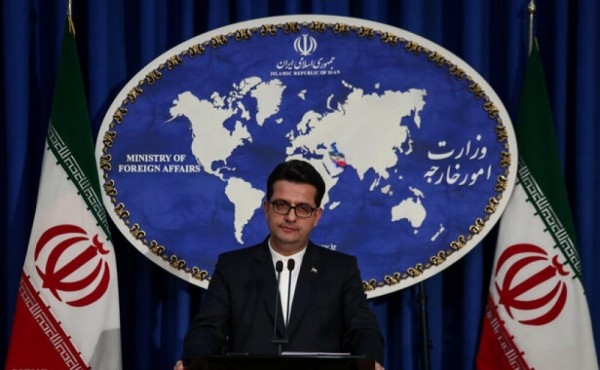 İran XİN: Təyyarə qəzasından siyasi məqsədlər üçün istifadə olunmamalıdır